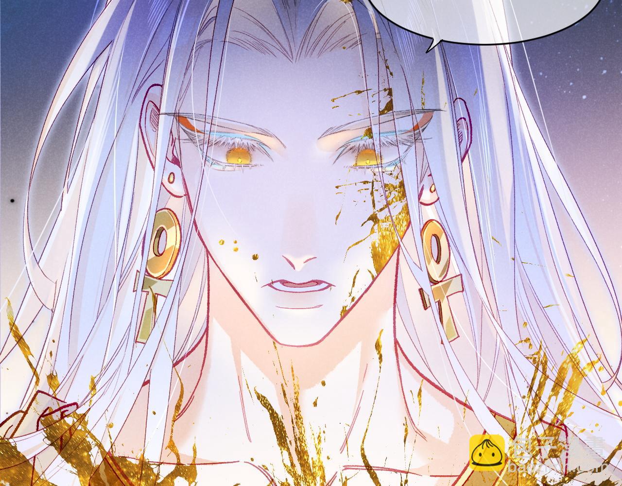 第119话 无神的国度(1/4)-第207话