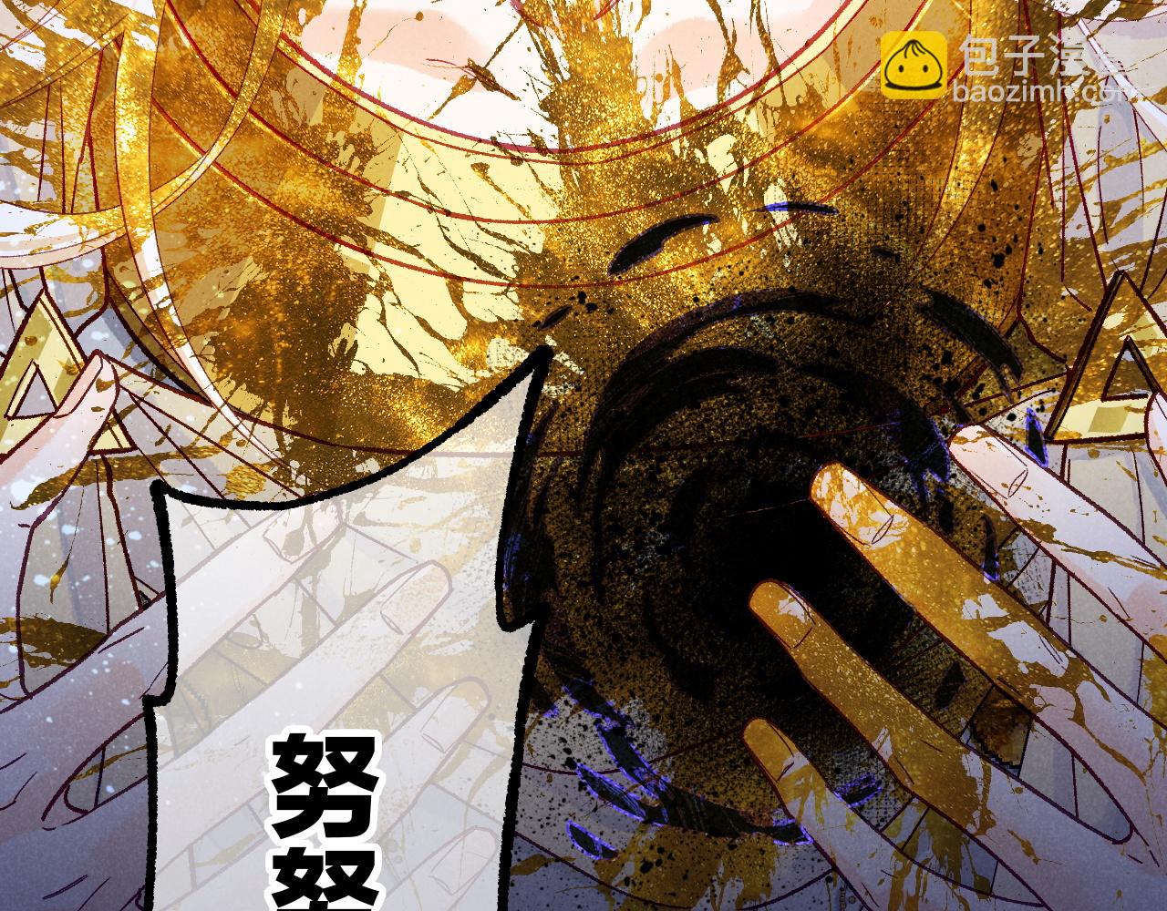 第119话 无神的国度(1/4)-第207话