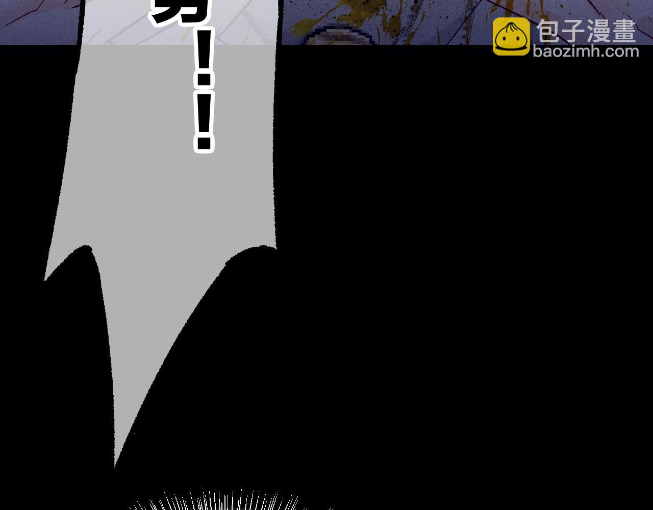 第119话 无神的国度(1/4)-第207话