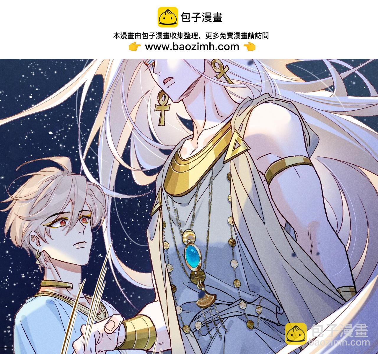 第119话 无神的国度(1/4)-第207话