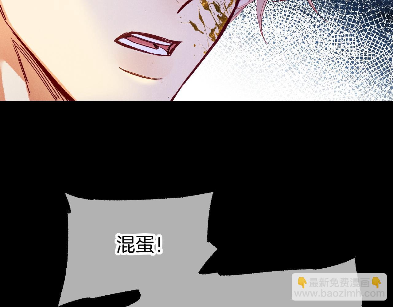 第119话 无神的国度(1/4)-第207话