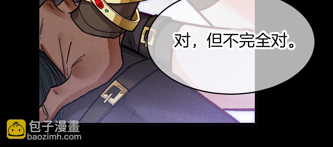 第119话 无神的国度(1/4)-第207话