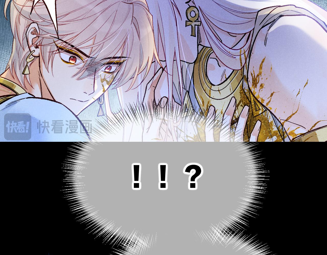 第119话 无神的国度(1/4)-第207话