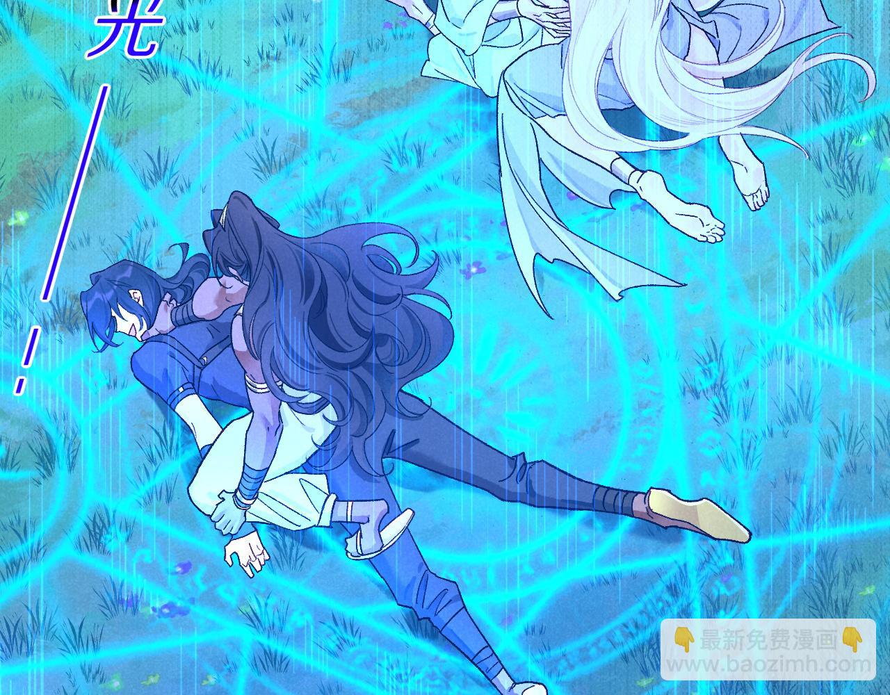 第119话 无神的国度(1/4)-第207话