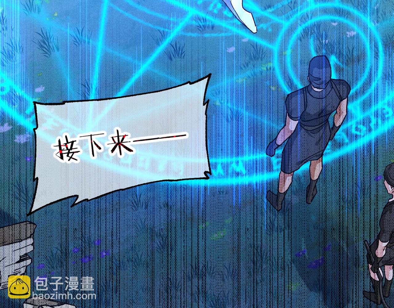 第119话 无神的国度(1/4)-第207话
