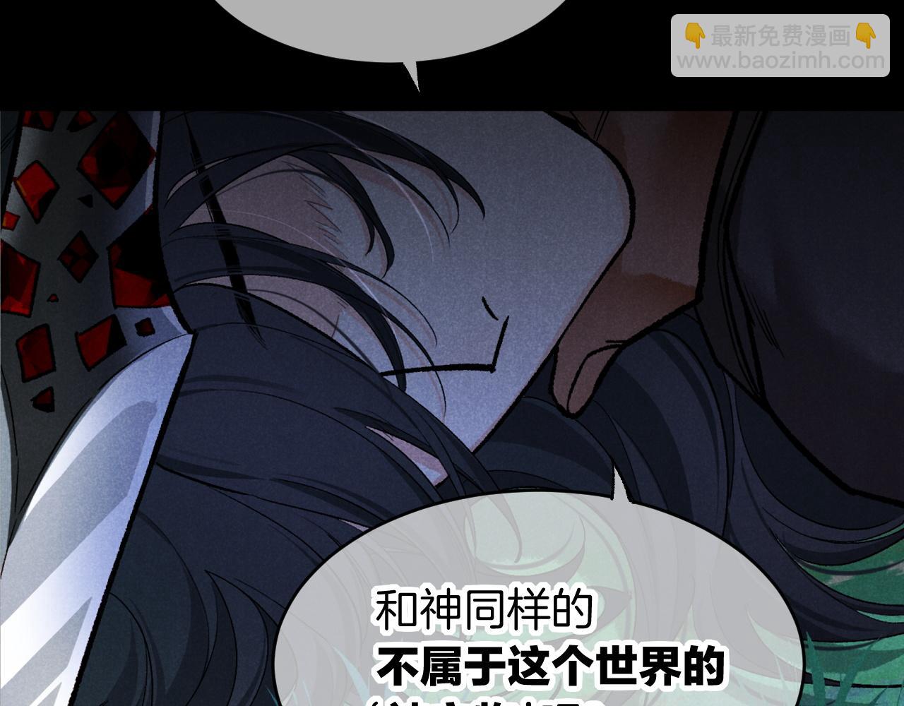 第119话 无神的国度(1/4)-第207话