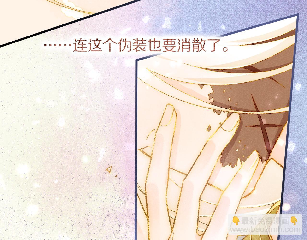 第120话 【宿命】与【奇迹】(1/3)-第209话