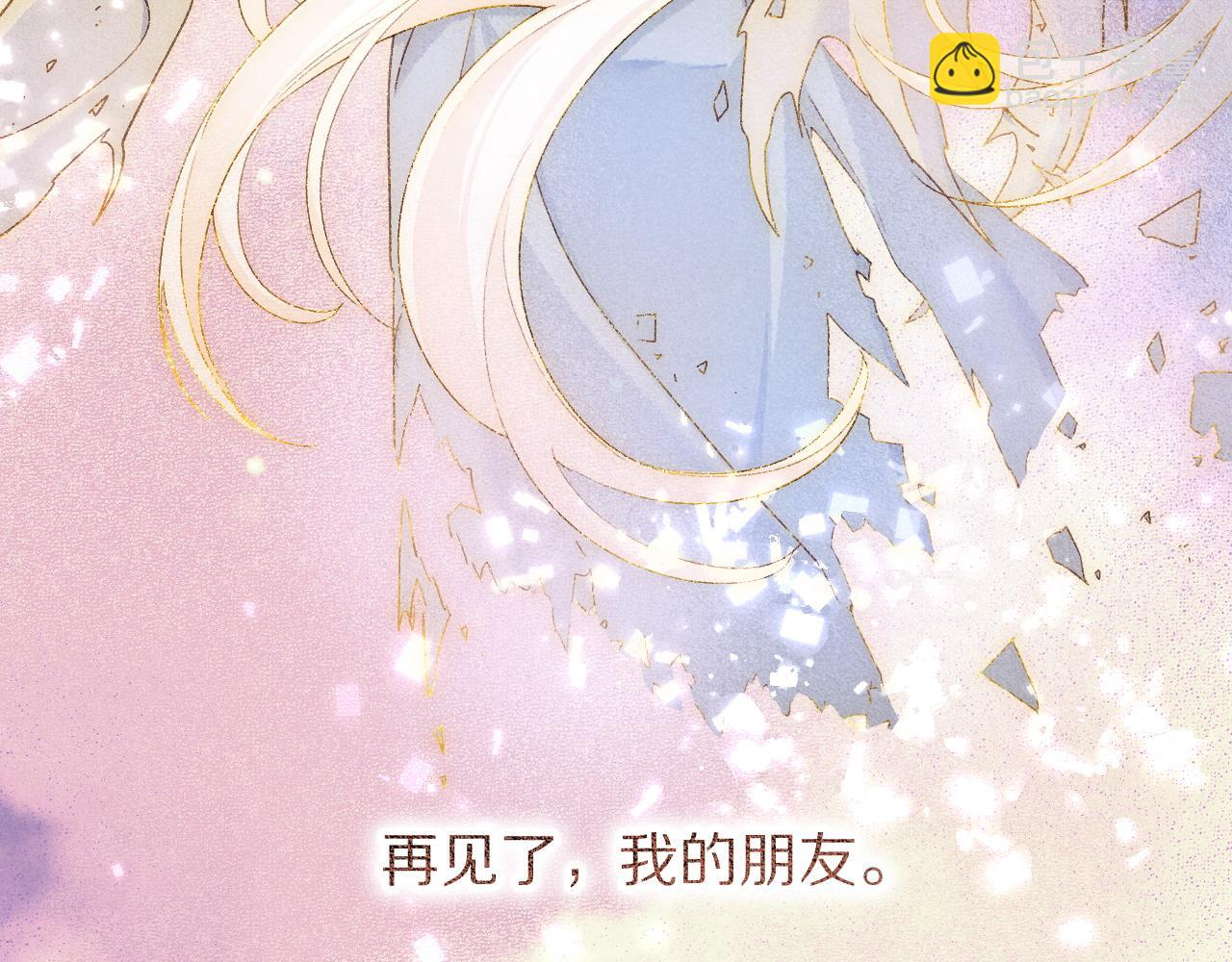 第120话 【宿命】与【奇迹】(1/3)-第209话