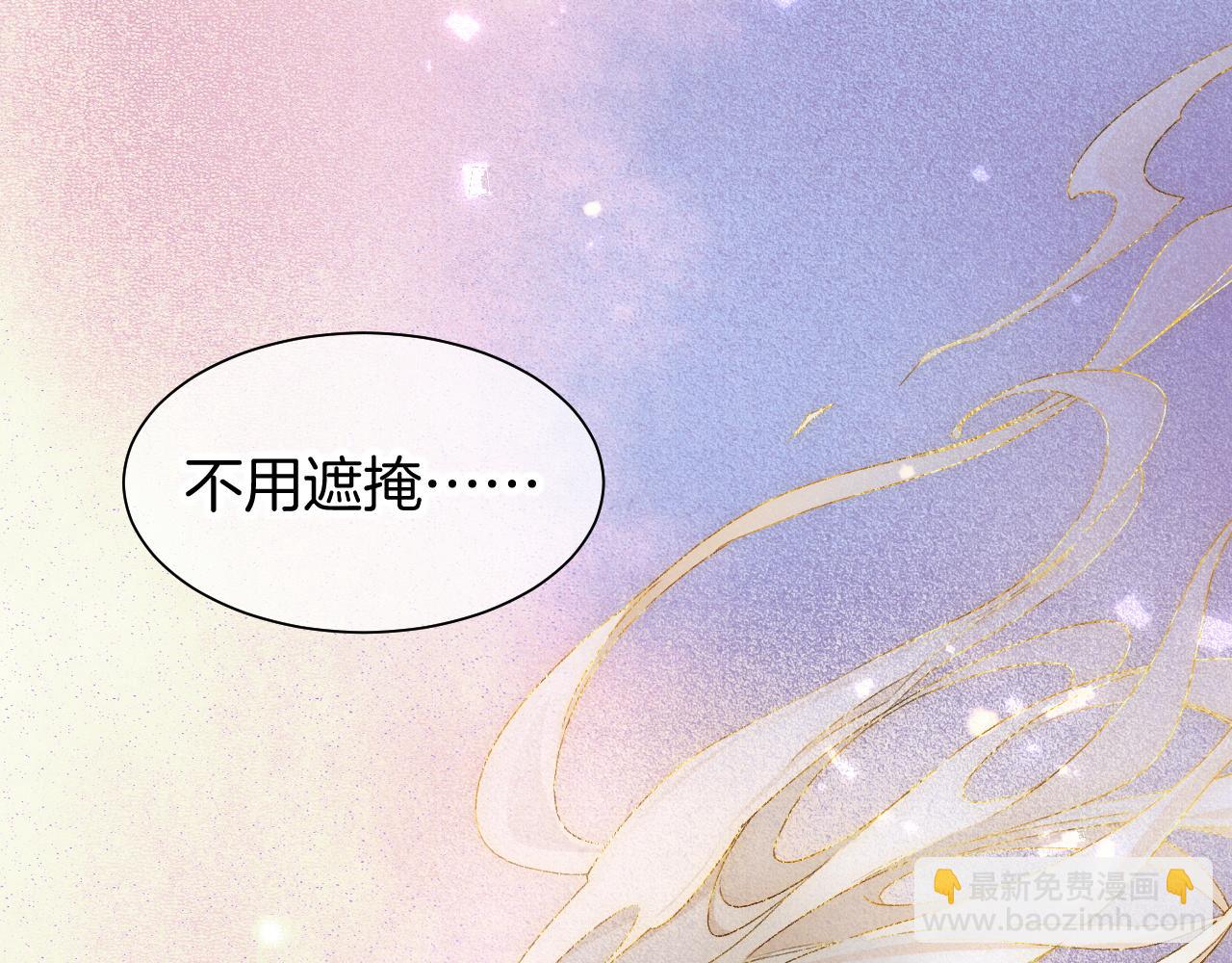 第120话 【宿命】与【奇迹】(1/3)-第209话