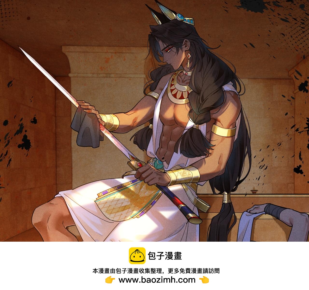 第123话 国王的小秘密(1/4)-第215话