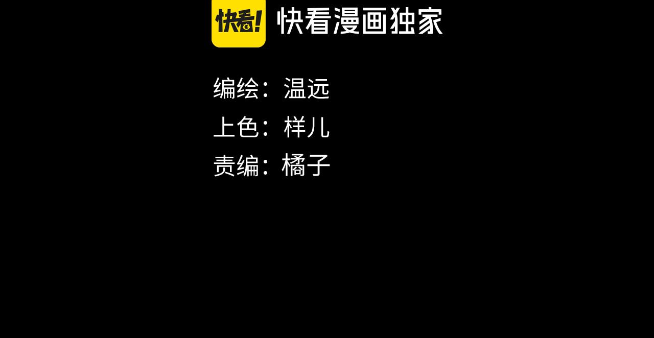 第126话 对峙(1/4)-第219话