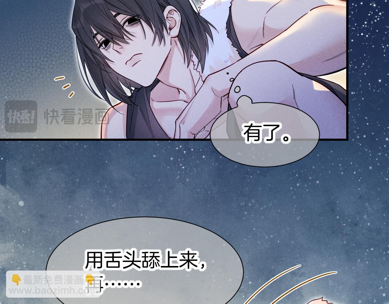 第126话 对峙(1/4)-第219话