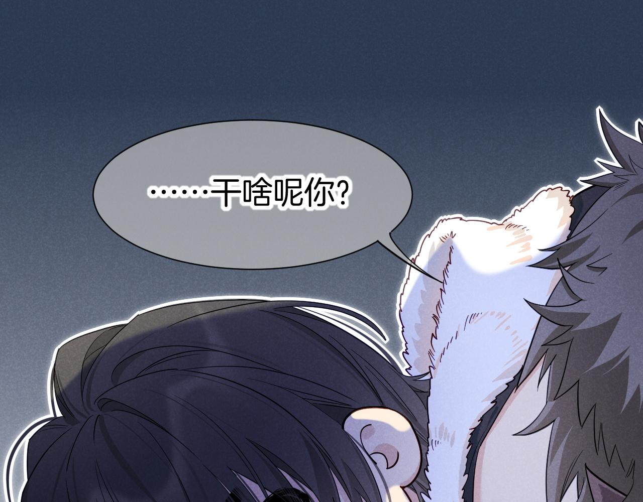 第126话 对峙(1/4)-第219话