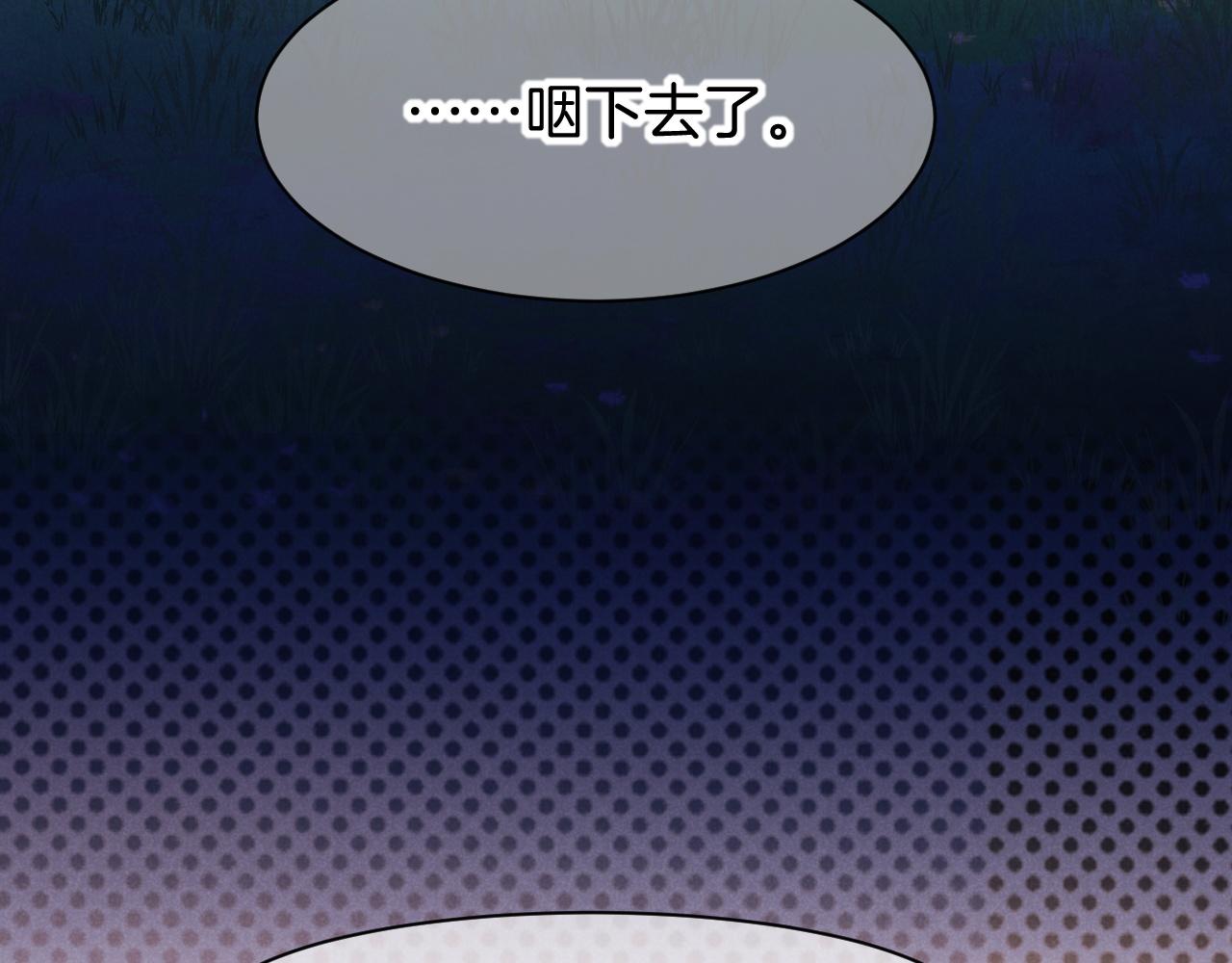 第126话 对峙(1/4)-第219话