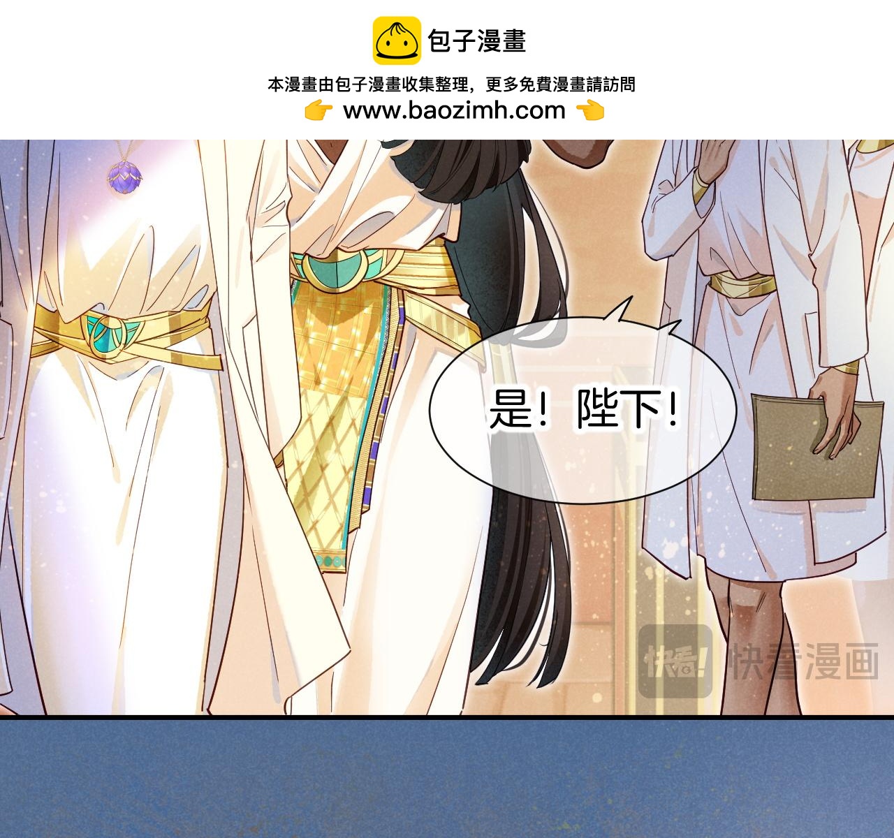 第126话 对峙(1/4)-第219话