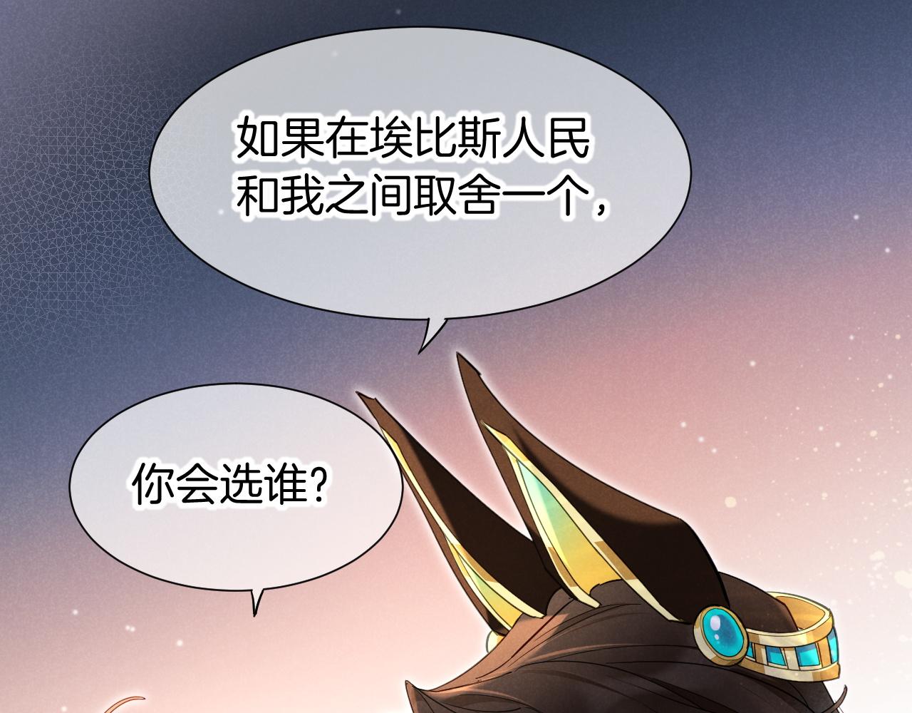 第126话 对峙(1/4)-第219话