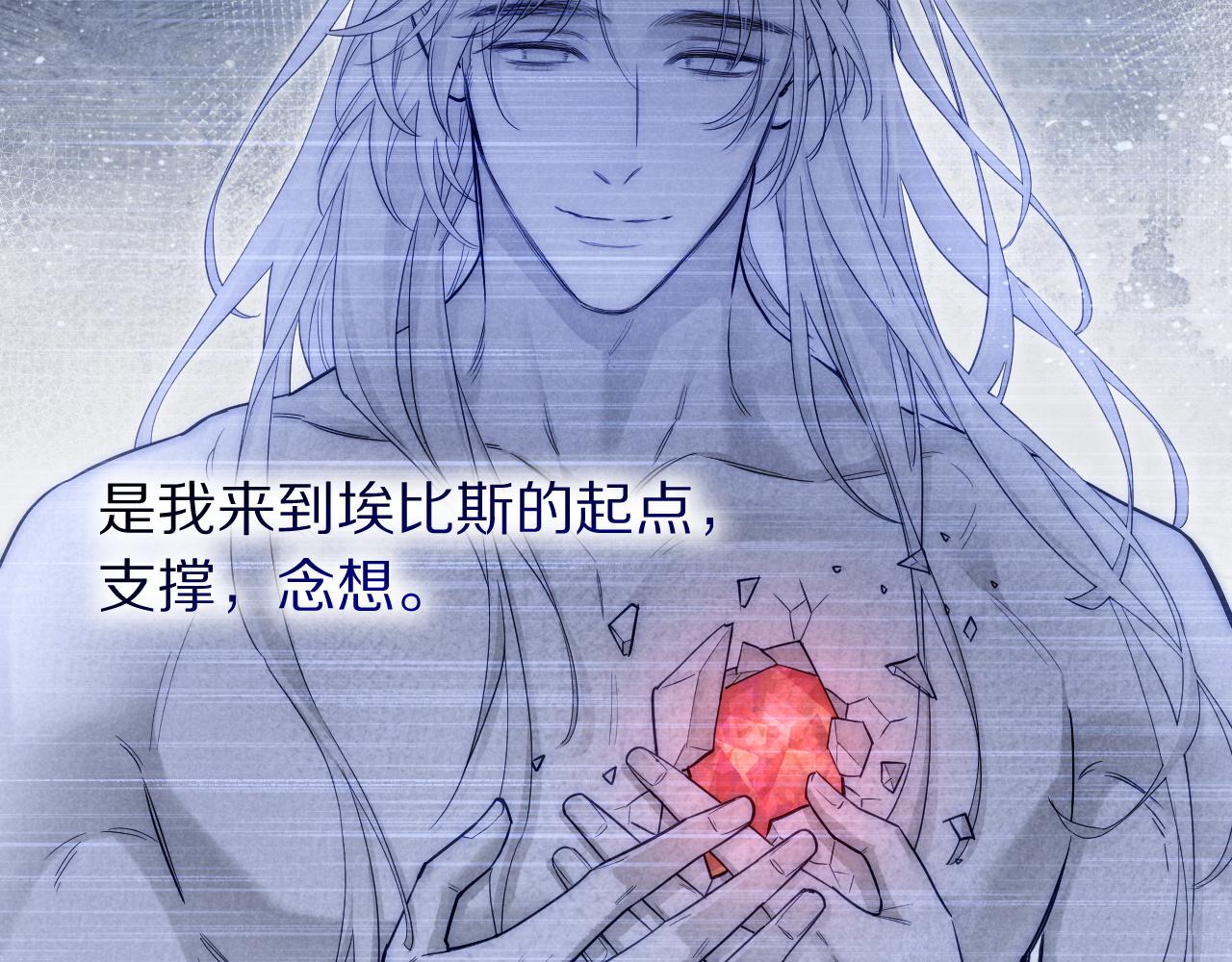第126话 对峙(1/4)-第219话