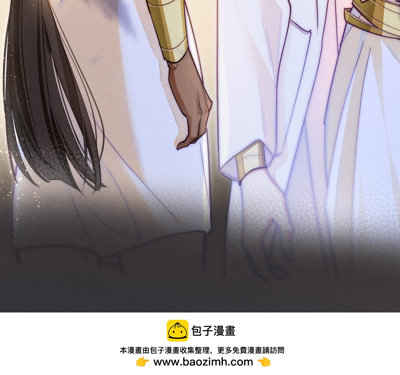 第126话 对峙(1/4)-第219话