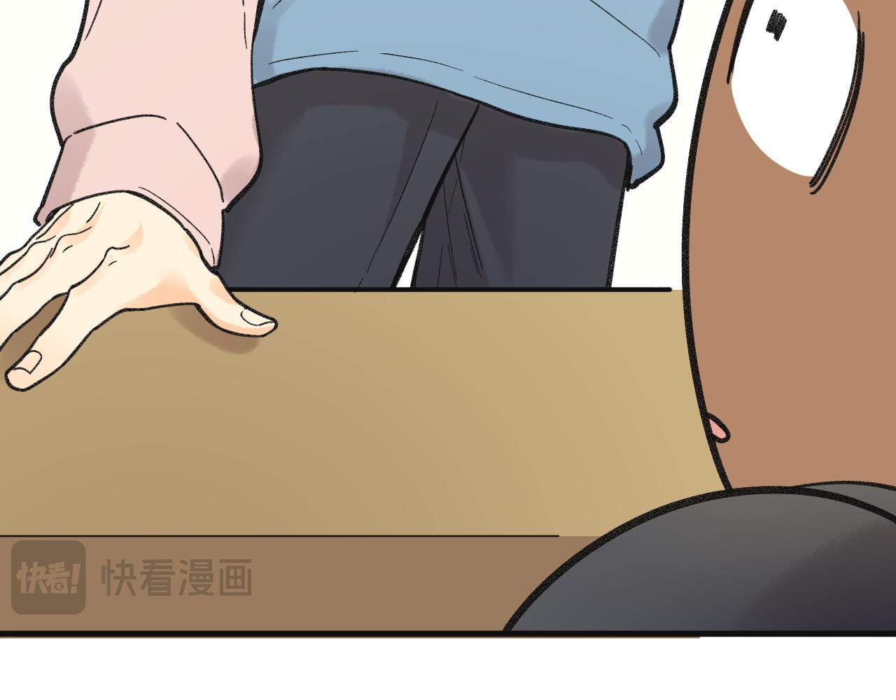 调休小剧场（八）(1/2)-第221话
