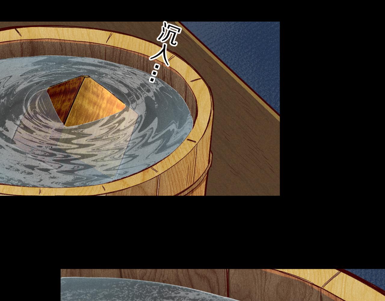 第129话 流金(1/3)-第223话