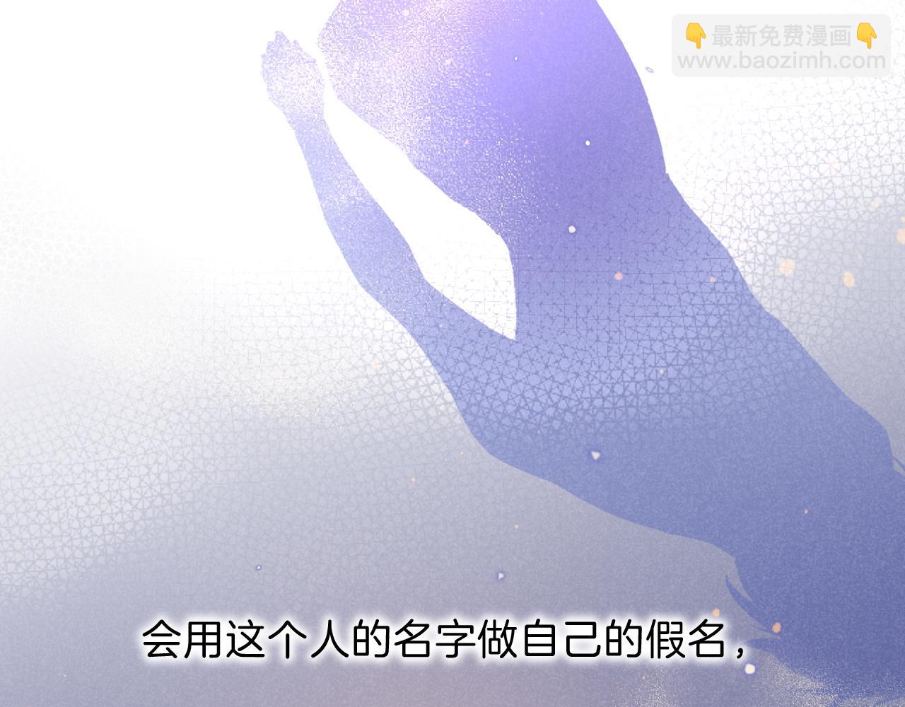第21话 姐姐(1/3)-第23话
