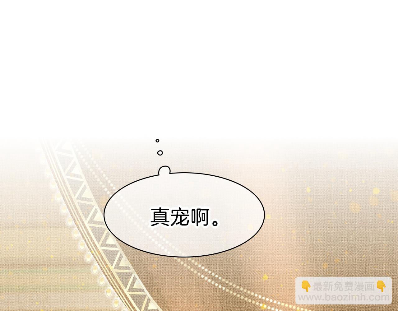 第21话 姐姐(1/3)-第23话