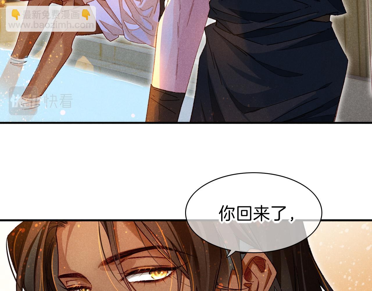 第19话 警告(1/4)-第21话