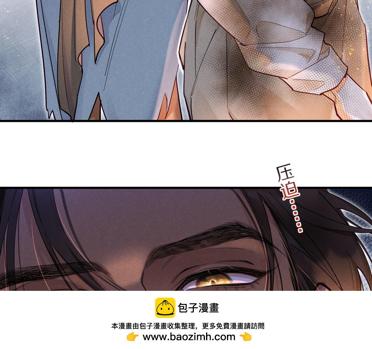 第132话 似曾相识(1/3)-第227话
