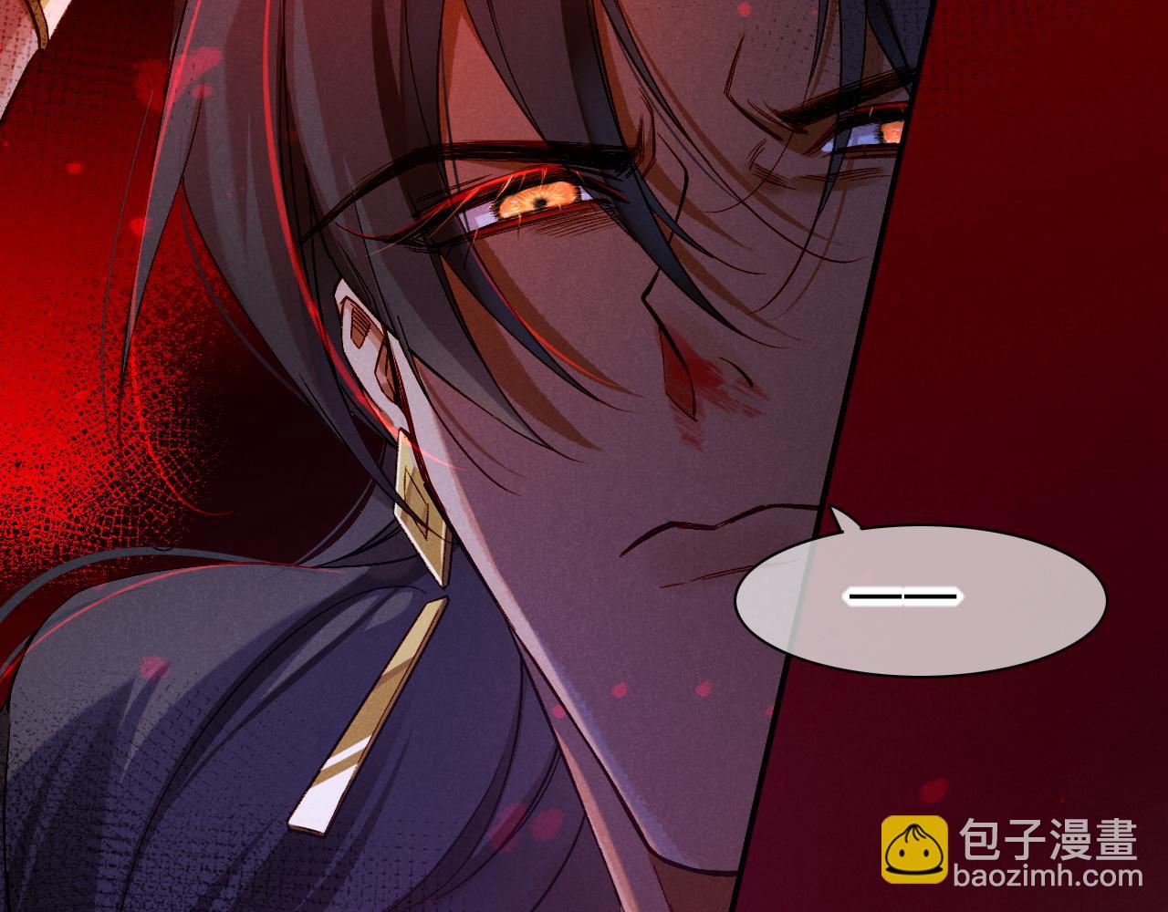 第23话 悄无声息的改变(1/3)-第25话