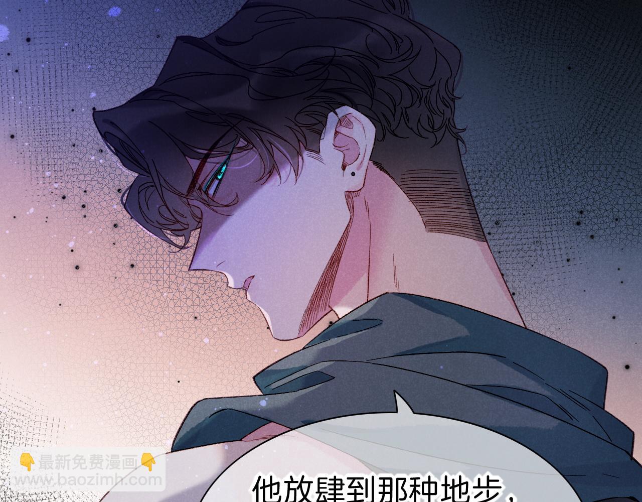 第23话 悄无声息的改变(1/3)-第25话