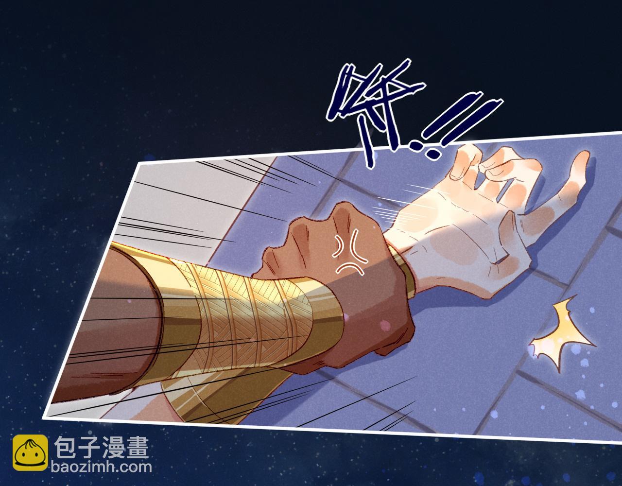 第23话 悄无声息的改变(1/3)-第25话