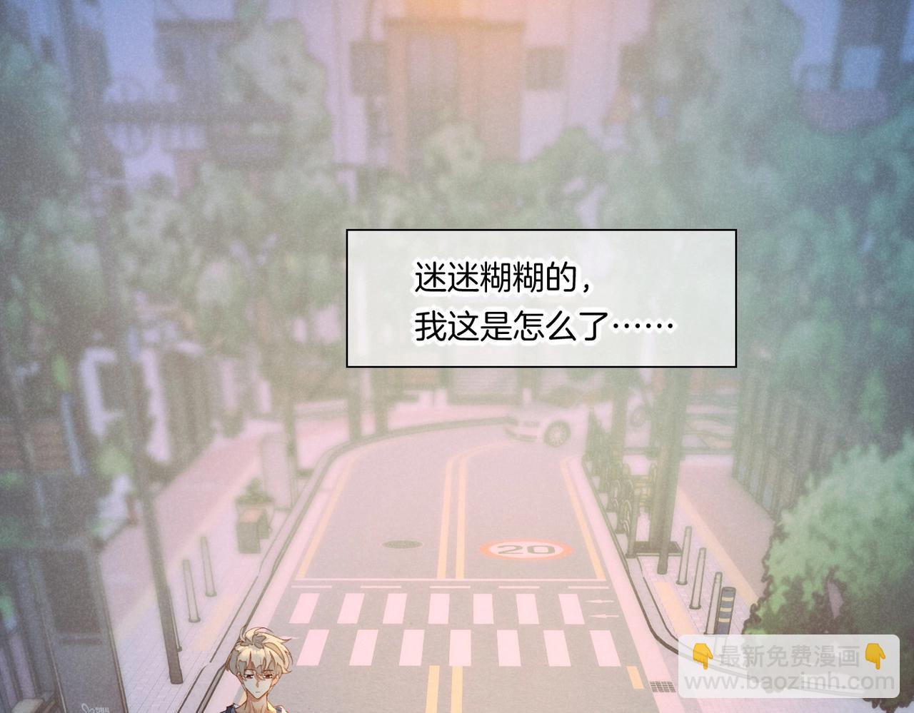 第2话  纠缠(1/3)-第3话