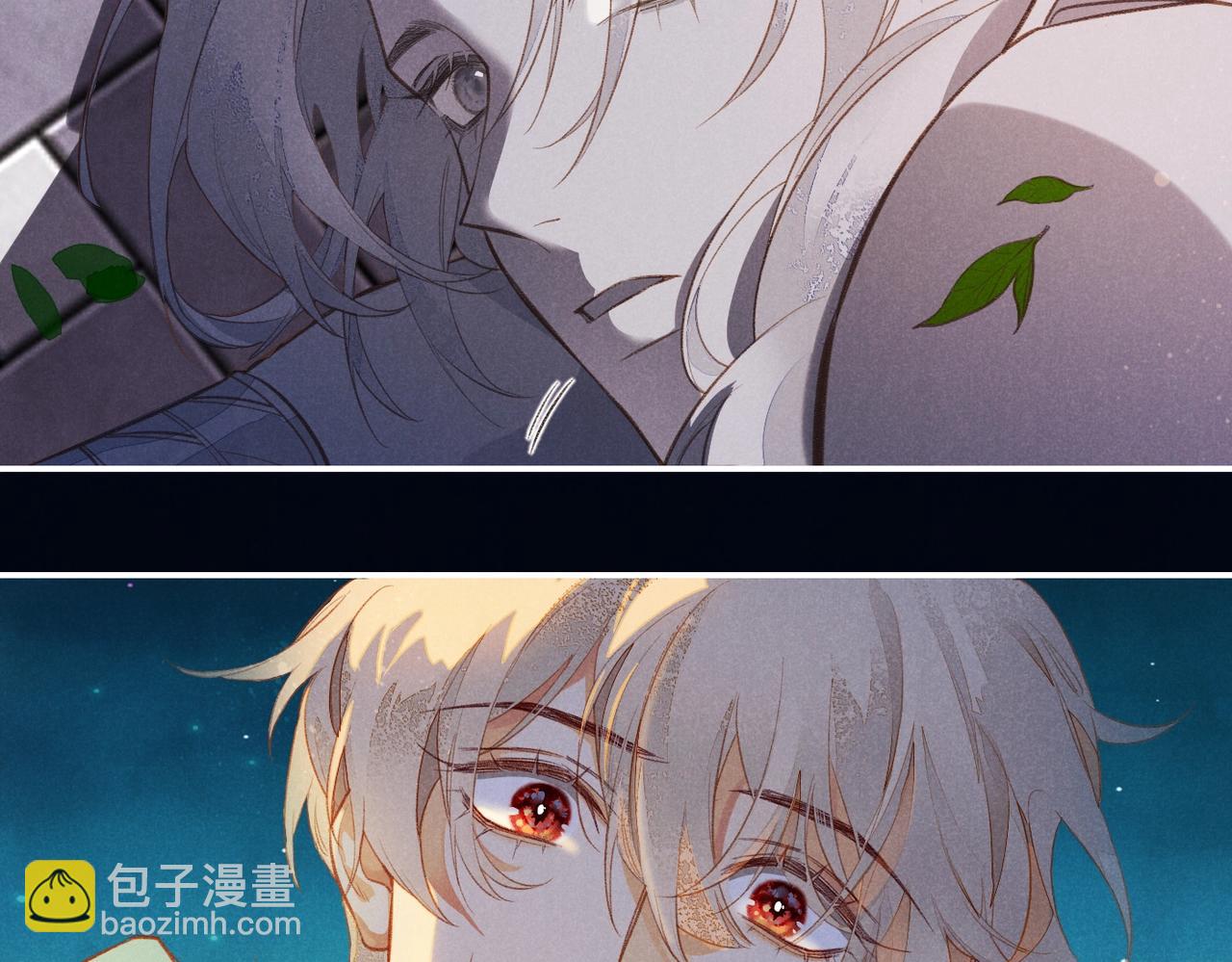 第2话  纠缠(1/3)-第3话