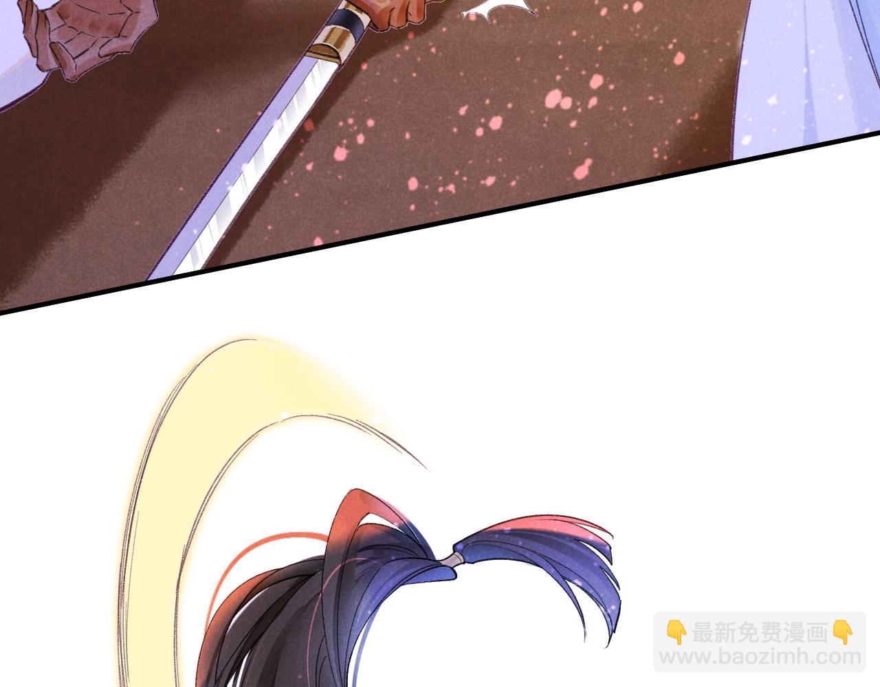 第29话 久违的笑脸(1/3)-第31话