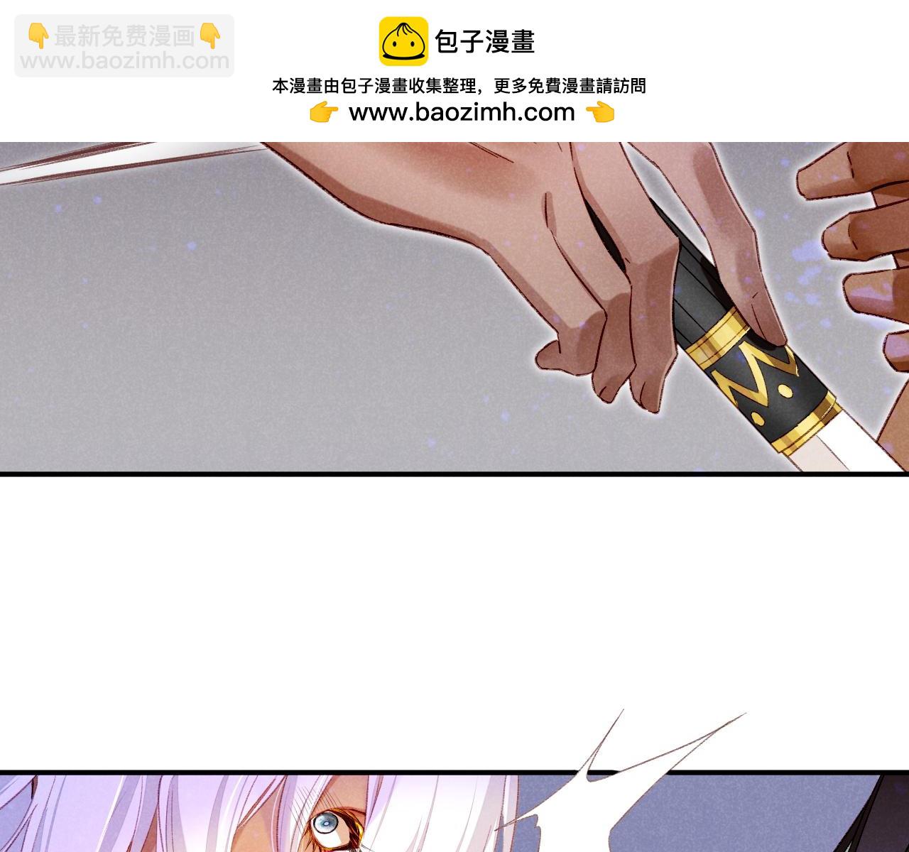 第29话 久违的笑脸(1/3)-第31话