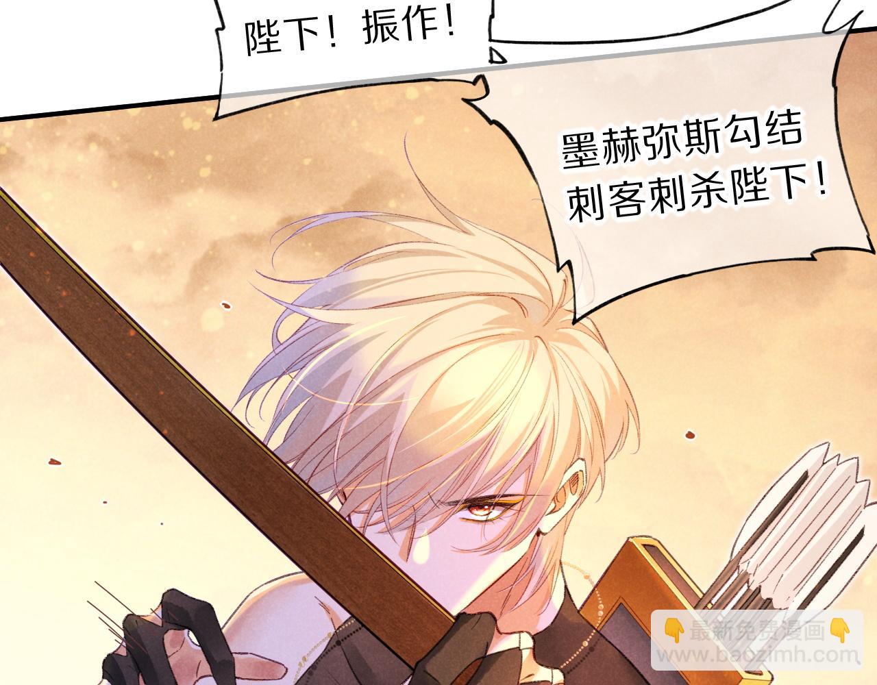 第29话 久违的笑脸(1/3)-第31话