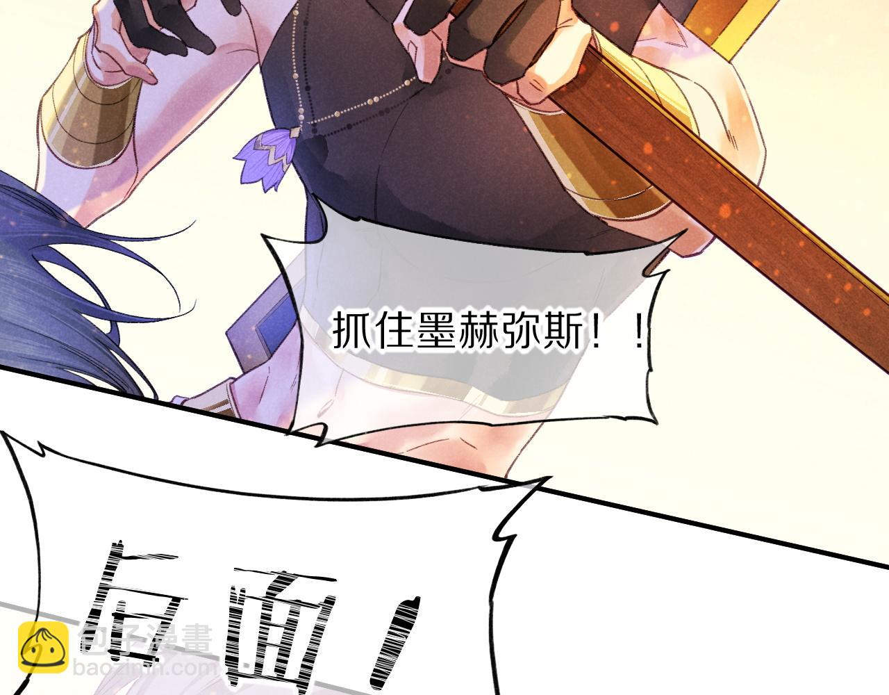 第29话 久违的笑脸(1/3)-第31话