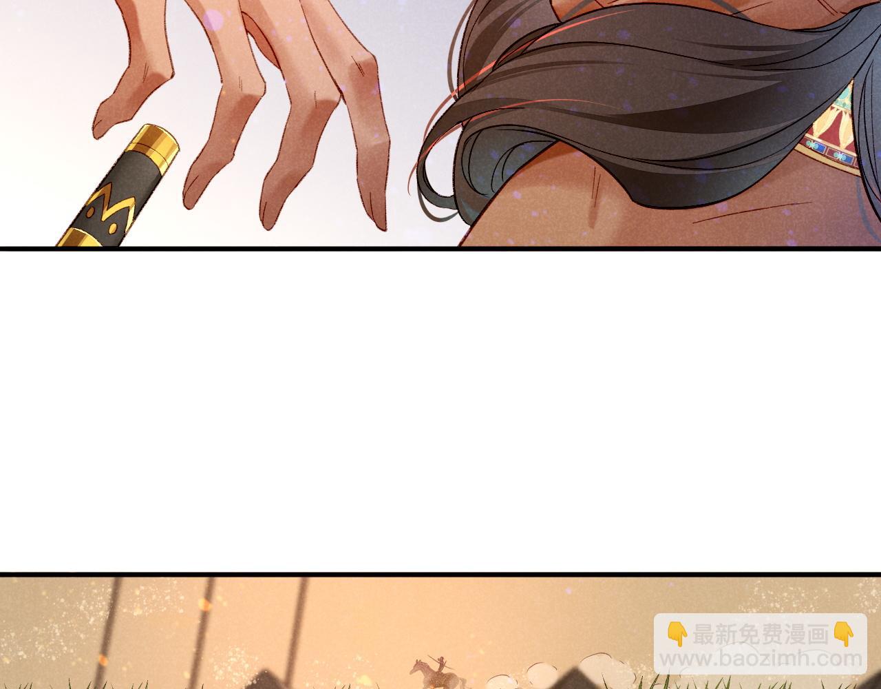 第29话 久违的笑脸(1/3)-第31话