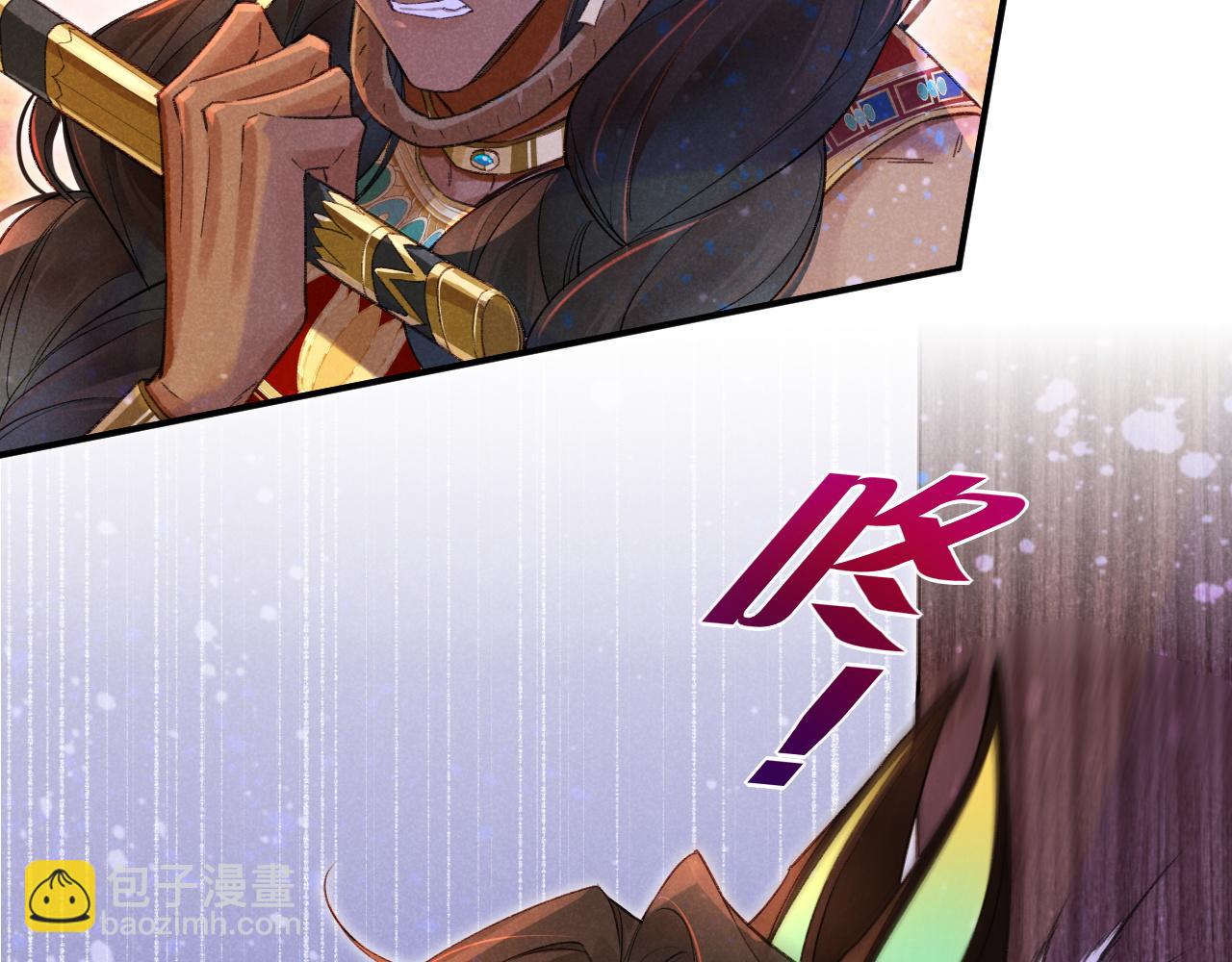 第29话 久违的笑脸(1/3)-第31话