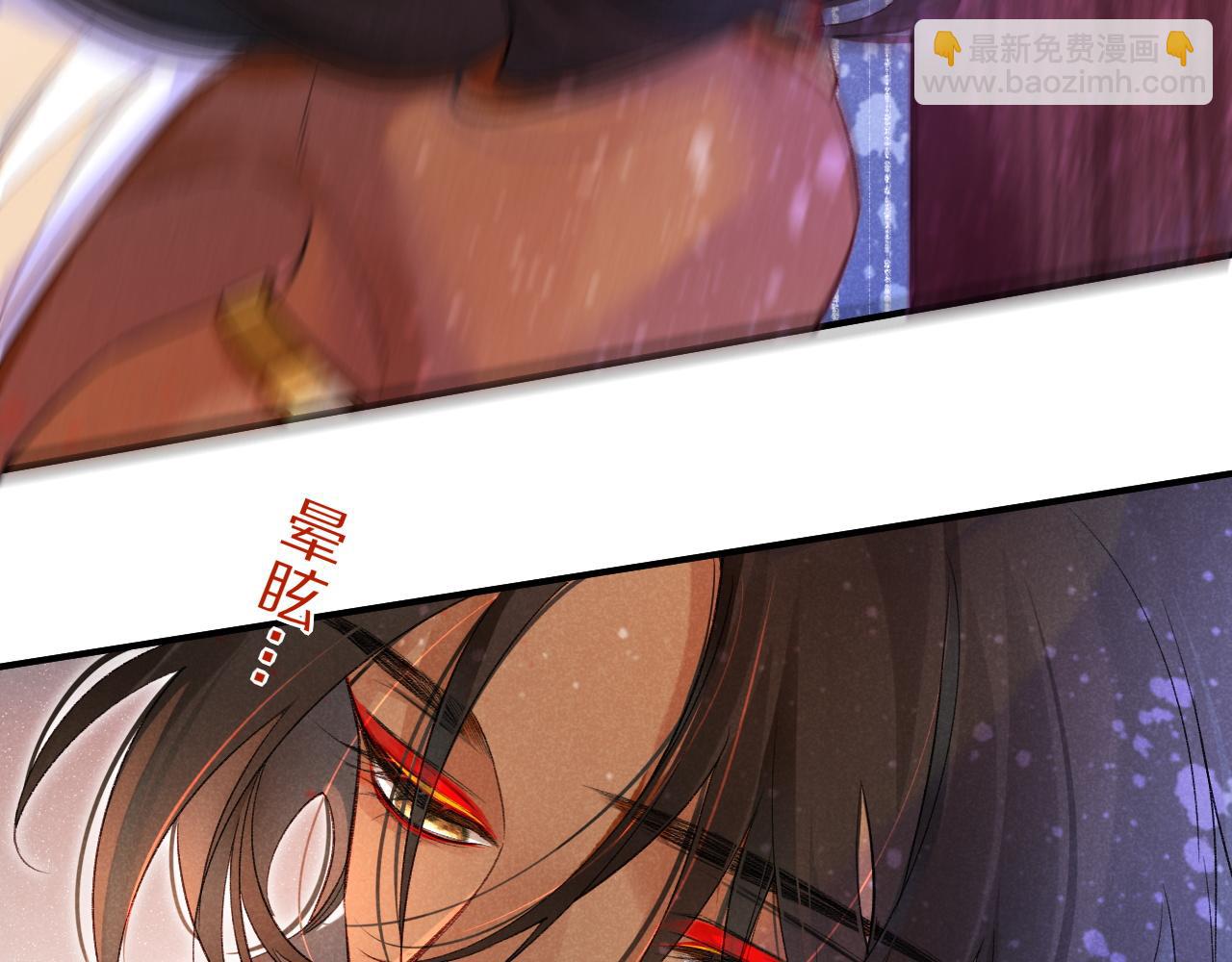 第29话 久违的笑脸(1/3)-第31话