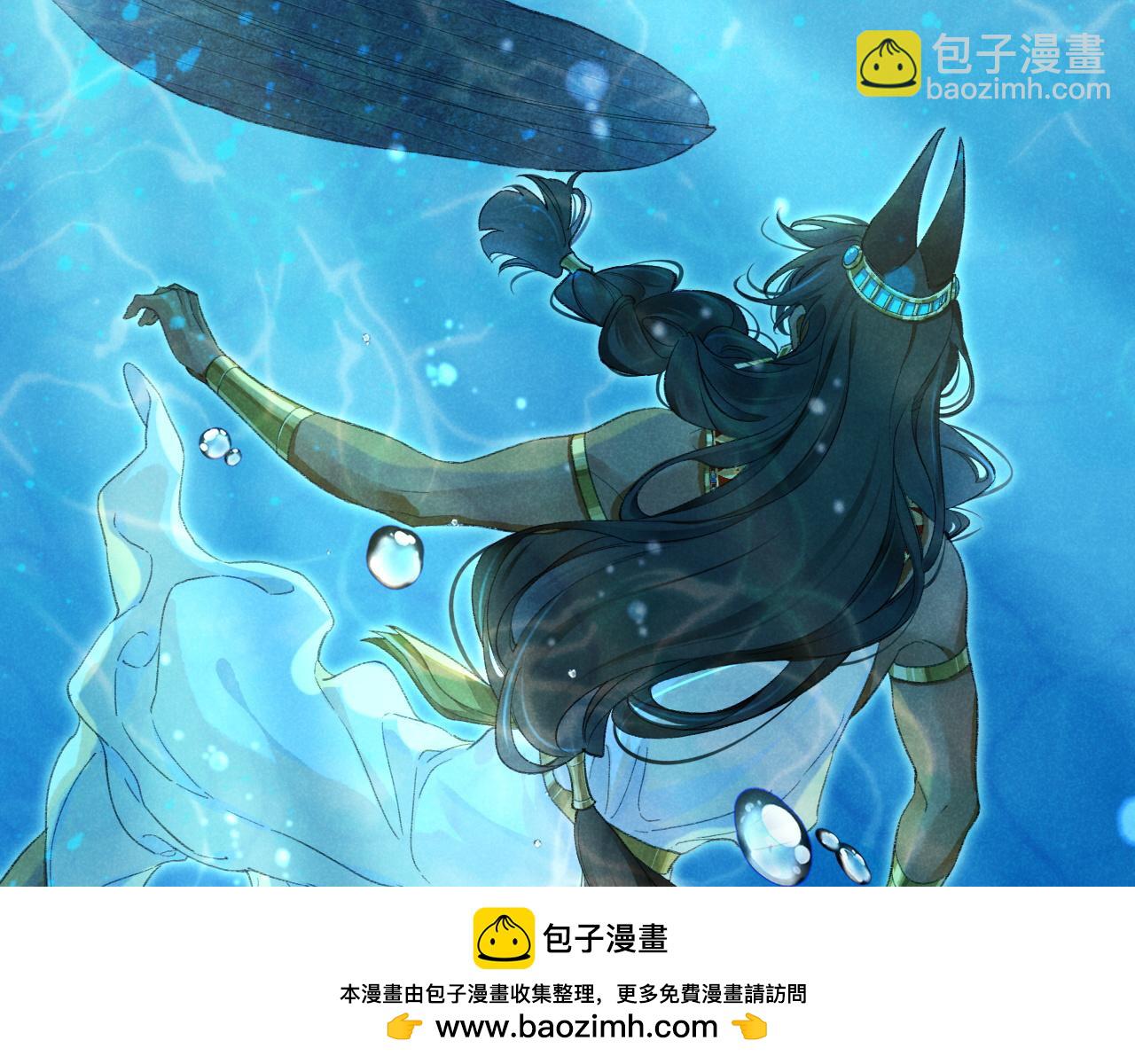 第29话 久违的笑脸(1/3)-第31话