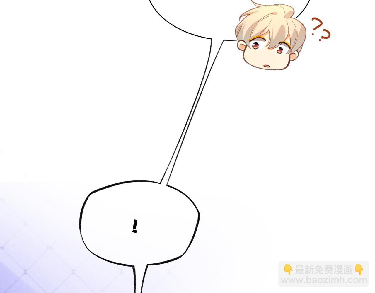 第31话 泥泞中的过往(1/4)-第33话