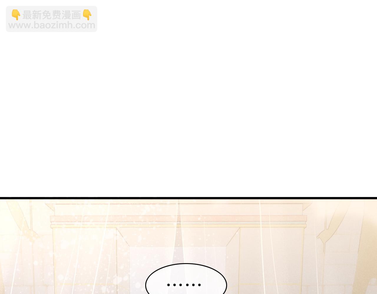 第33话 许愿(1/4)-第35话