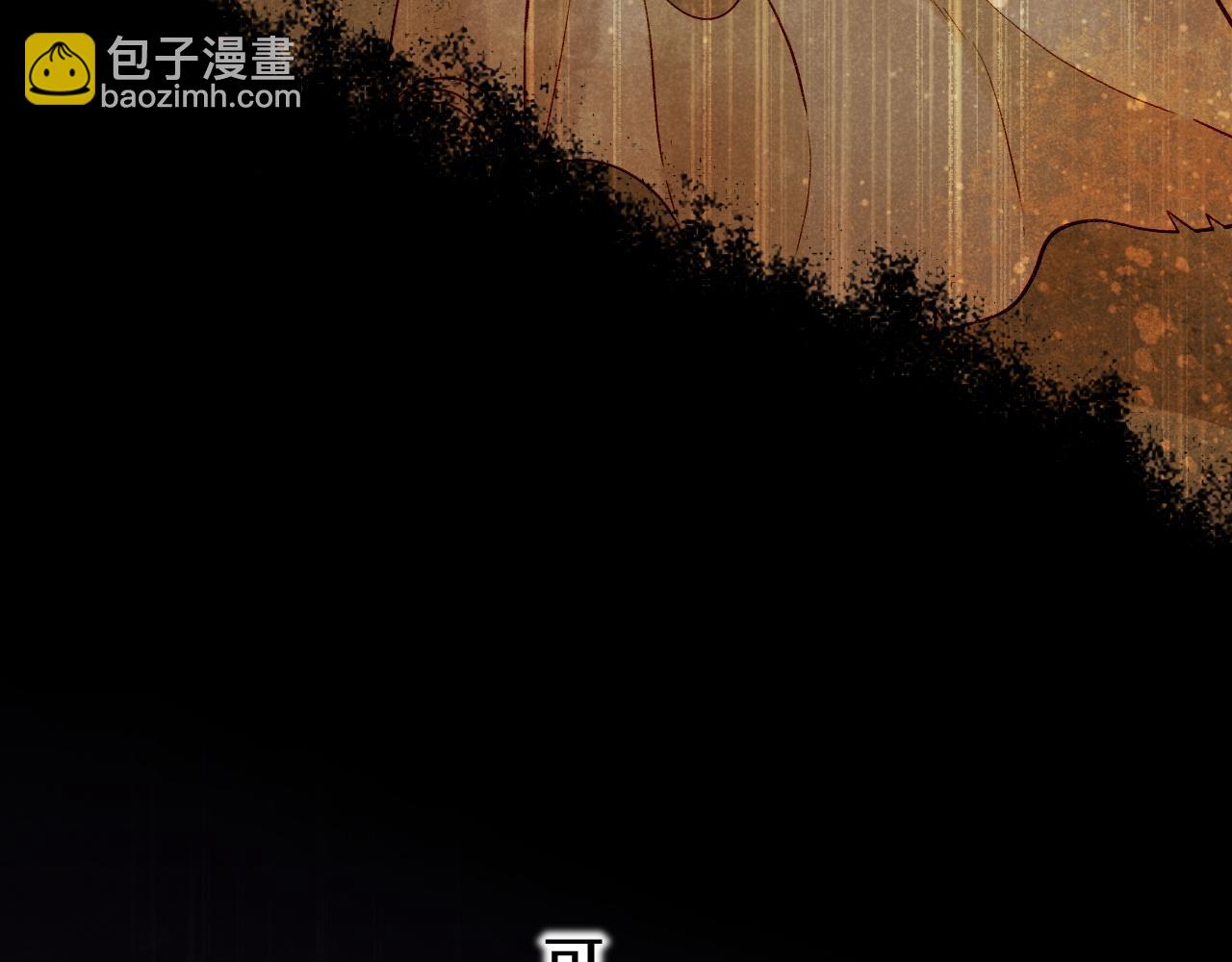 第37话 神明庇佑之子(1/4)-第39话