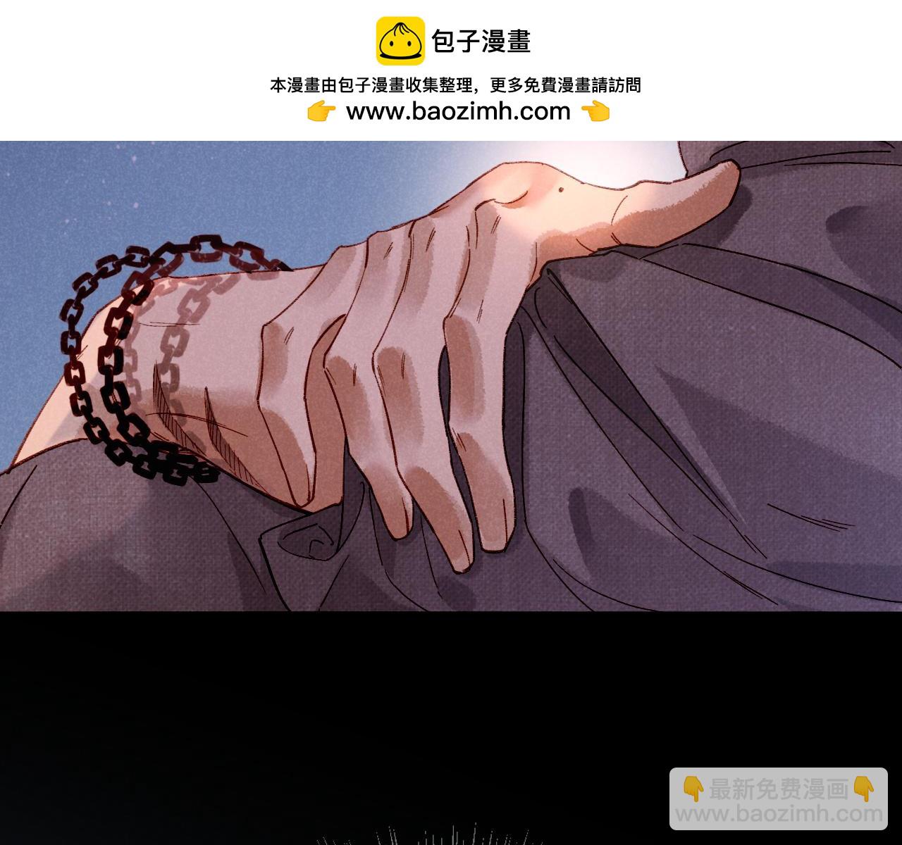 第41话 赶路(1/3)-第43话