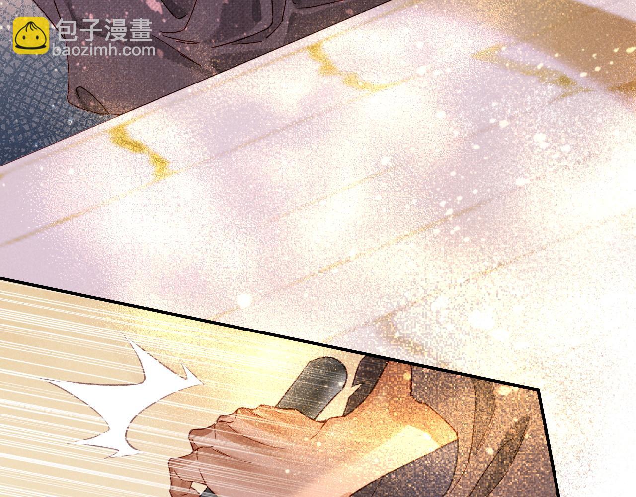 第43话  并肩作战(1/3)-第45话