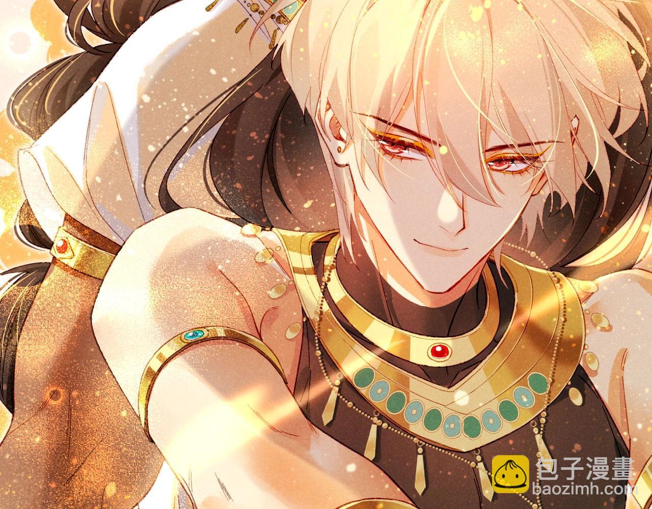 第3期  粉丝福利：高清壁纸来了！-第49话