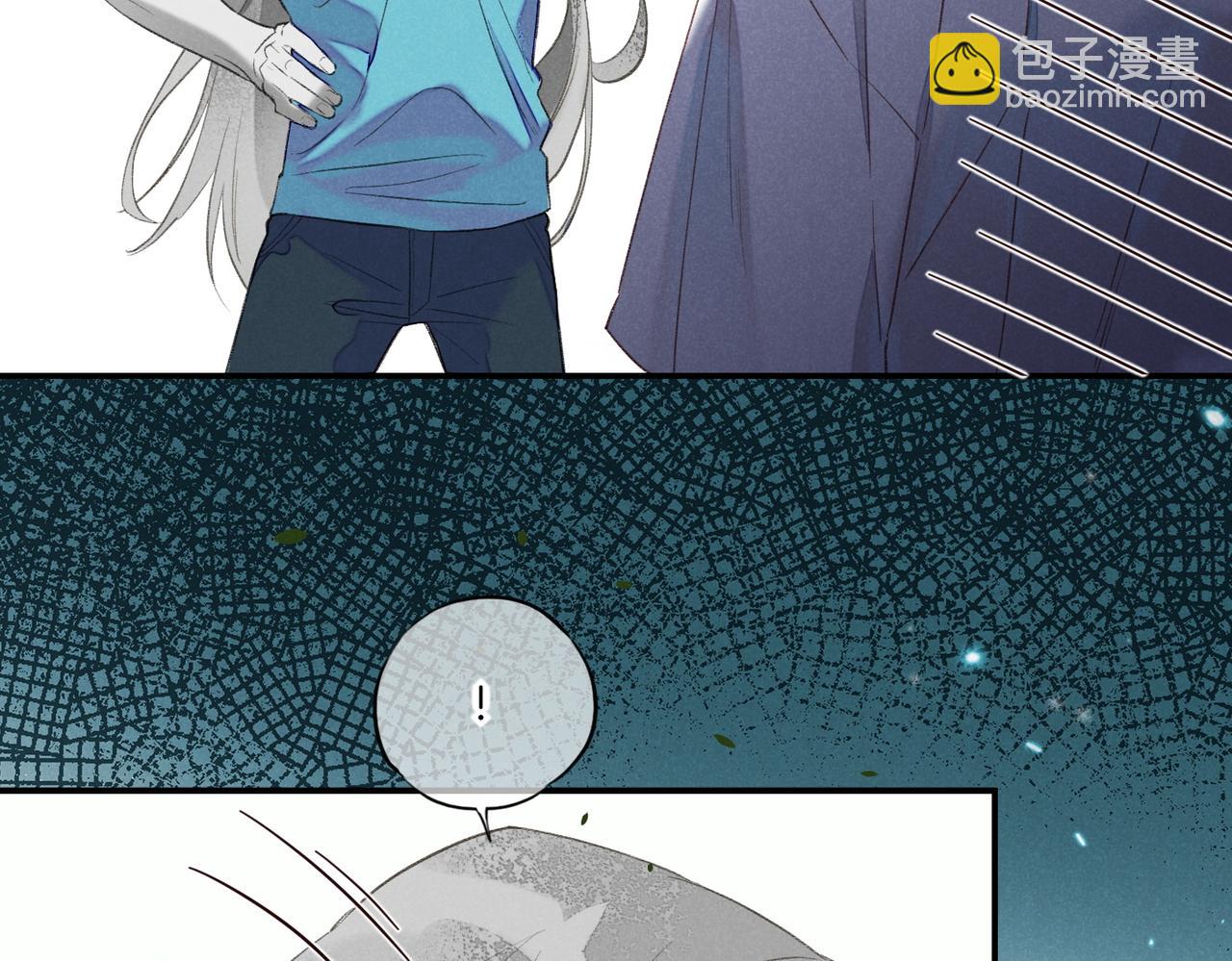 第4话 消逝(1/4)-第5话