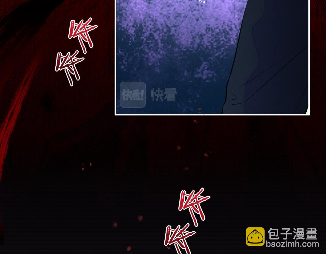 第4话 消逝(1/4)-第5话