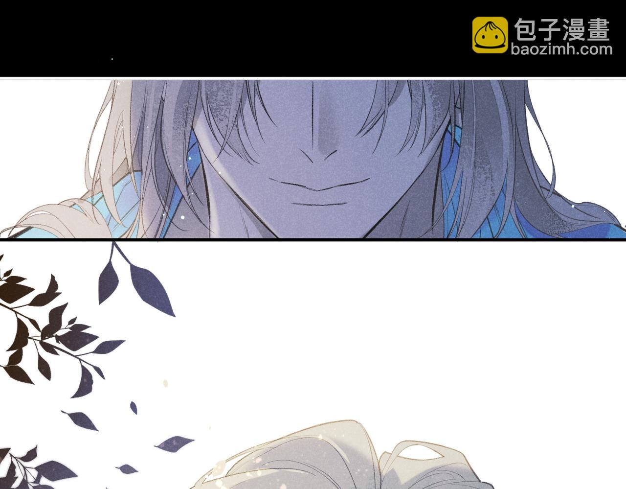 第4话 消逝(1/4)-第5话